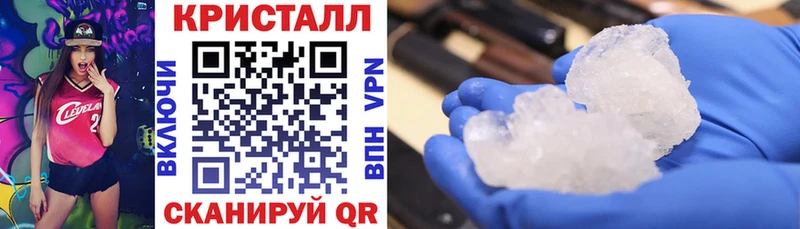 Купить  Сальск  АМФ 98% 