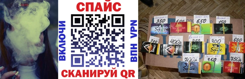 Бутират BDO Купить где Сальск
