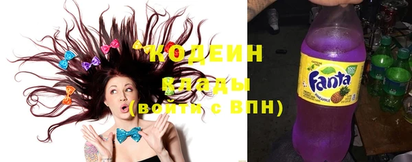 синтетический гашиш Белоозёрский