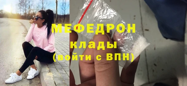 дурь Белокуриха