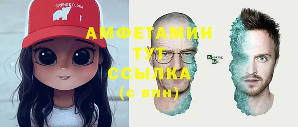 2c-b Беломорск