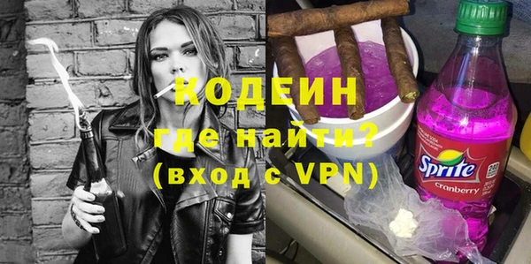 дурь Белокуриха