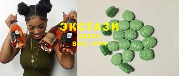 дурь Белокуриха