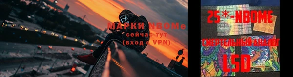2c-b Беломорск