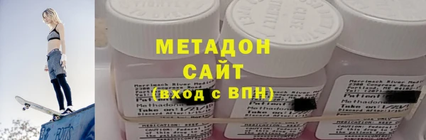 2c-b Беломорск