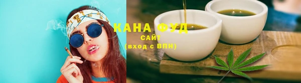 дурь Белокуриха
