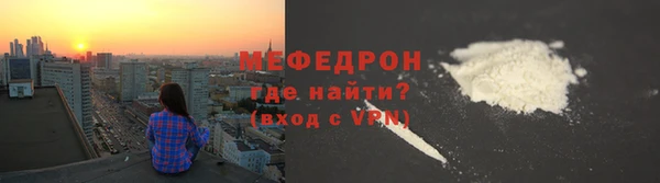 2c-b Беломорск