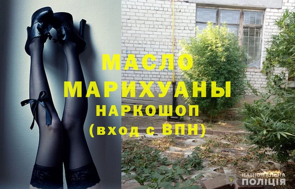 2c-b Беломорск