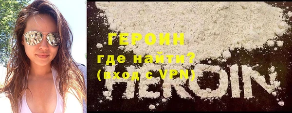 2c-b Беломорск