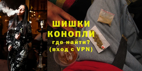синтетический гашиш Белоозёрский