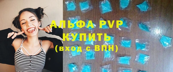 дурь Белокуриха