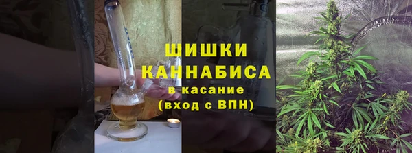 2c-b Беломорск