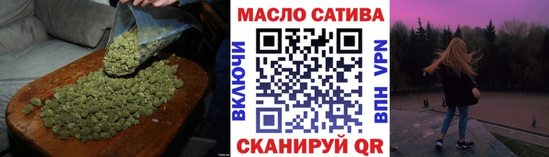 Дистиллят ТГК Wax  Купить закладки  Сальск 
